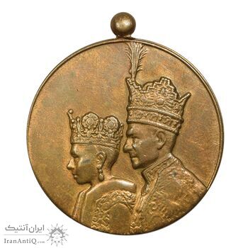 مدال برنز آویزی تاجگذاری 1346 (روز) ضرب ایران - بدون روبان - EF - محمد رضا شاه