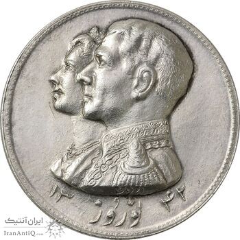مدال نقره نوروز 1342 (لافتی الا علی) - AU58 - محمد رضا شاه