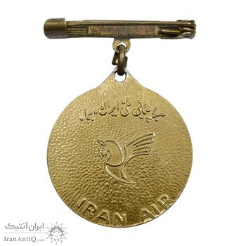 نشان سوزنی هواپیمایی ملی ایران هما (ولیعهد) - AU - محمد رضا شاه