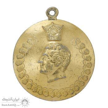 نشان دوهزار و پانصدمین سال بنیانگذاری شاهنشاهی ایران (هواپیمای هما) - VF - محمد رضا شاه