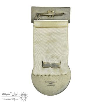 مدال آویز یادبود مسابقات جهانی کشتی تهران 1352 (داور) - AU - محمد رضا شاه