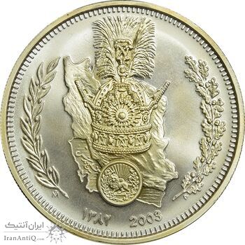 مدال یادبود دو رخ پهلوی 1382 - UNC - محمدرضا شاه و رضا شاه مدال یادبود دو رخ پهلوی 1382 - UNC - محمدرضا شاه و رضا شاه