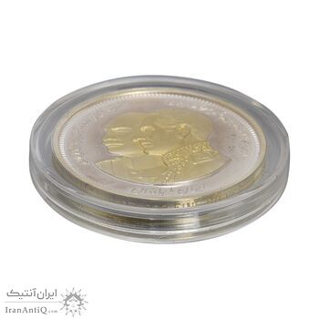 مدال یادبود دو رخ پهلوی 1382 - UNC - محمدرضا شاه و رضا شاه مدال یادبود دو رخ پهلوی 1382 - UNC - محمدرضا شاه و رضا شاه