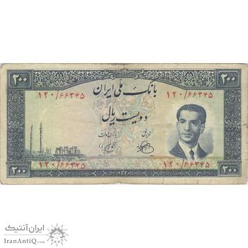 اسکناس 200 ریال 1330 (شماره قرمز) - تک - VF25 - محمد رضا شاه
