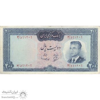 اسکناس 200 ریال (بهنیا - سمیعی) - تک - VF30 - محمد رضا شاه