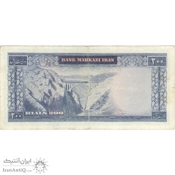 اسکناس 200 ریال (بهنیا - سمیعی) - تک - VF30 - محمد رضا شاه