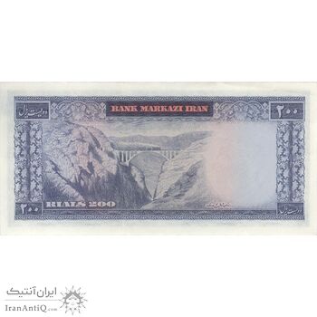 اسکناس 200 ریال (آموزگار - جهانشاهی) - تک - UNC62 - محمد رضا شاه اسکناس 200 ریال (آموزگار - جهانشاهی) - تک - UNC62 - محمد رضا شاه