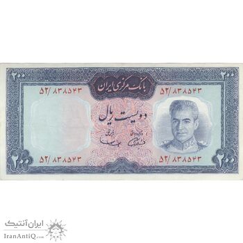 اسکناس 200 ریال (آموزگار - سمیعی) نوشته قرمز - تک - EF45 - محمد رضا شاه