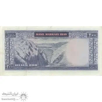 اسکناس 200 ریال (آموزگار - سمیعی) نوشته قرمز - تک - EF45 - محمد رضا شاه