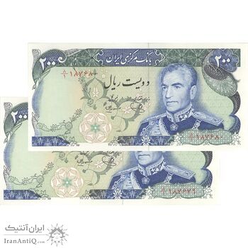 اسکناس 200 ریال (یگانه - مهران) - جفت - UNC63 - محمد رضا شاه اسکناس 200 ریال (یگانه - مهران) - جفت - UNC63 - محمد رضا شاه