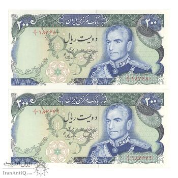 اسکناس 200 ریال (یگانه - مهران) - جفت - UNC63 - محمد رضا شاه اسکناس 200 ریال (یگانه - مهران) - جفت - UNC63 - محمد رضا شاه