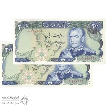 اسکناس 200 ریال (یگانه - مهران) - جفت - UNC62 - محمد رضا شاه اسکناس 200 ریال (یگانه - مهران) - جفت - UNC62 - محمد رضا شاه