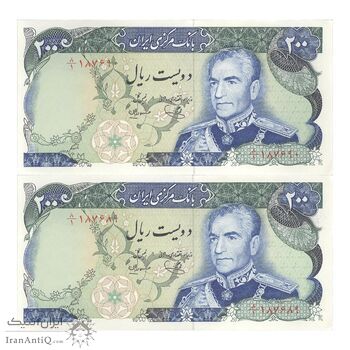 اسکناس 200 ریال (یگانه - مهران) - جفت - UNC62 - محمد رضا شاه اسکناس 200 ریال (یگانه - مهران) - جفت - UNC62 - محمد رضا شاه