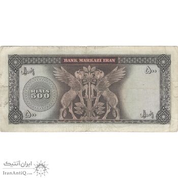 اسکناس 500 ریال (آموزگار - فرمان فرماییان) نوشته سیاه - تک - VF25 - محمد رضا شاه