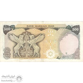 اسکناس 500 ریال (یگانه - خوش کیش) - تک - EF40 - محمد رضا شاه اسکناس 500 ریال (یگانه - خوش کیش) - تک - EF40 - محمد رضا شاه