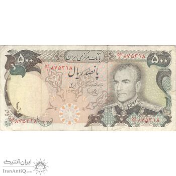 اسکناس 500 ریال (یگانه - خوش کیش) - تک - VF30 - محمد رضا شاه اسکناس 500 ریال (یگانه - خوش کیش) - تک - VF30 - محمد رضا شاه