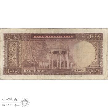 اسکناس 1000 ریال (آموزگار - فرمان فرماییان) - تک - VF30 - محمد رضا شاه