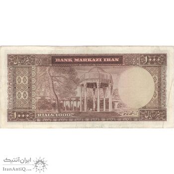 اسکناس 1000 ریال (آموزگار - فرمان فرماییان) - تک - EF40 - محمد رضا شاه اسکناس 1000 ریال (آموزگار - فرمان فرماییان) - تک - EF40 - محمد رضا شاه