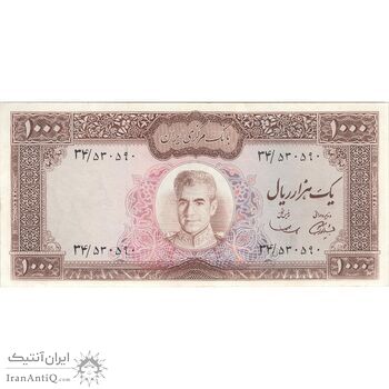 اسکناس 1000 ریال (آموزگار - سمیعی) نوشته سیاه - AU50 - محمد رضا شاه
