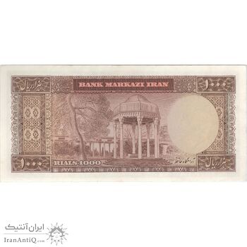 اسکناس 1000 ریال (آموزگار - سمیعی) نوشته سیاه - AU50 - محمد رضا شاه