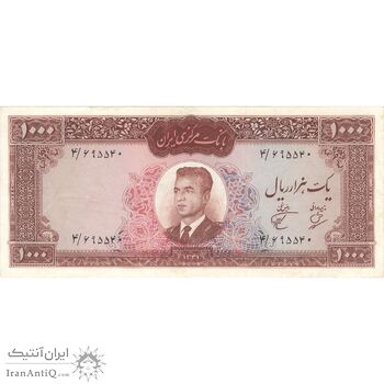 اسکناس 1000 ریال 1341 - تک - EF45 - محمد رضا شاه