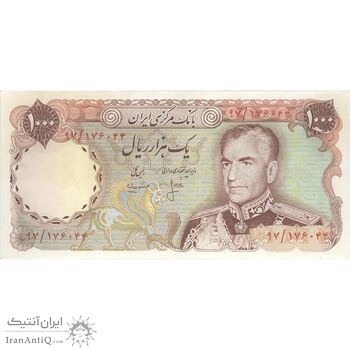 اسکناس 1000 ریال (انصاری - مهران) - تک - UNC61 - محمد رضا شاه