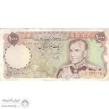 اسکناس 1000 ریال (یگانه - خوش کیش) - تک - AU50 - محمد رضا شاه
