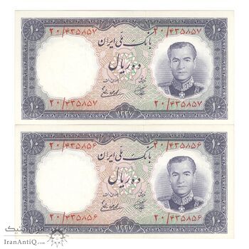 اسکناس 10 ریال 1337 - جفت - UNC63 - محمد رضا شاه