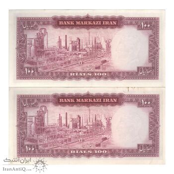اسکناس 100 ریال 1342 - جفت - AU55 - محمد رضا شاه