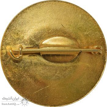 نشان سازمان نجات غریق ایران - UNC - محمد رضا شاه