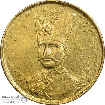 سکه طلا 1 تومان 1297 - AU58 - ناصرالدین شاه
