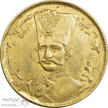 سکه طلا 1 تومان 1299 - AU58 - ناصرالدین شاه سکه طلا 1 تومان 1299 - AU58 - ناصرالدین شاه