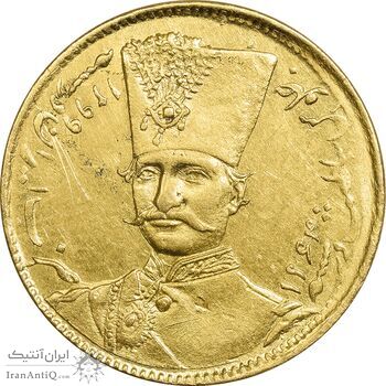 سکه طلا 1 تومان 1299 - MS61 - ناصرالدین شاه سکه طلا 1 تومان 1299 - MS61 - ناصرالدین شاه