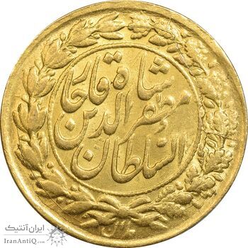 سکه طلا 1 تومان 1321 تصویری - MS61 - مظفرالدین شاه