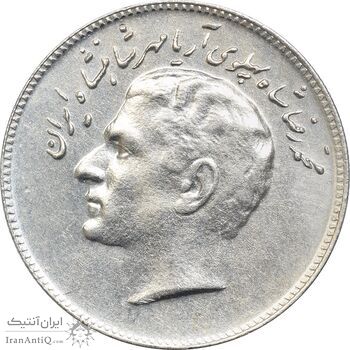 سکه 10 ریال 1348 فائو - AU55 - محمد رضا شاه