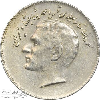سکه 10 ریال 1348 فائو - EF45 - محمد رضا شاه سکه 10 ریال 1348 فائو - EF45 - محمد رضا شاه