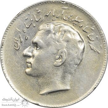 سکه 10 ریال 1348 فائو - EF40 - محمد رضا شاه