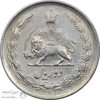 سکه 2 ریال 1340 - EF45 - محمد رضا شاه