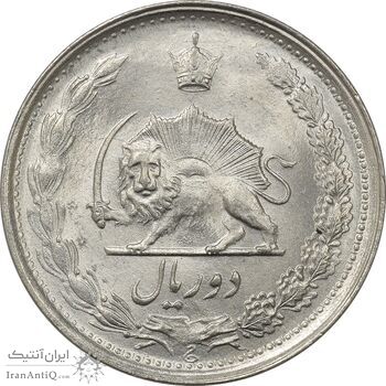 سکه 2 ریال 1341 - MS63 - محمد رضا شاه