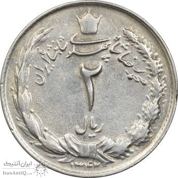 سکه 2 ریال 1342 - EF45 - محمد رضا شاه