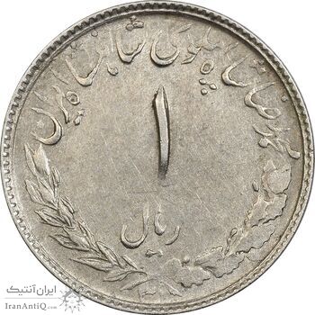 سکه 1 ریال 1331 مصدقی - EF45 - محمد رضا شاه