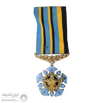 نشان آویز تیراندازی درجه 2 - EF - محمدرضا شاه