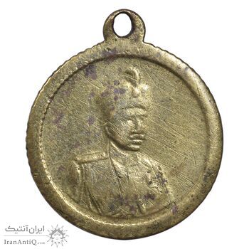 مدال یادگار سردار سپه رضا شاه - VF - احمد شاه