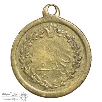 مدال یادگار سردار سپه رضا شاه - VF - احمد شاه