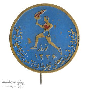 نشان سوزنی سومین دوره مسابقات قهرمانی آموزشگاههای کشور 1336 - EF - محمد رضا شاه