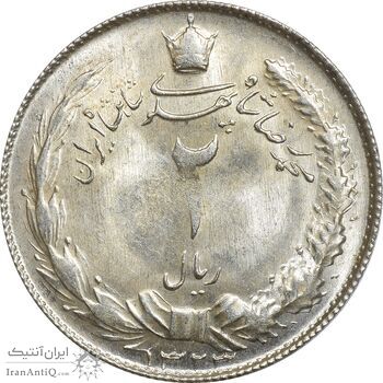 سکه 2 ریال 1323 - MS62 - محمد رضا شاه سکه 2 ریال 1323 - MS62 - محمد رضا شاه