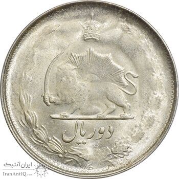 سکه 2 ریال 1323 - MS61 - محمد رضا شاه