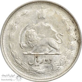 سکه 2 ریال 1323 - EF45 - محمد رضا شاه