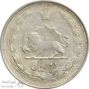 سکه 2 ریال 1323 - EF40 - محمد رضا شاه سکه 2 ریال 1323 - EF40 - محمد رضا شاه