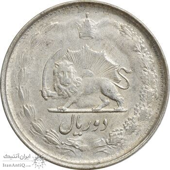 سکه 2 ریال 1323 - EF40 - محمد رضا شاه سکه 2 ریال 1323 - EF40 - محمد رضا شاه